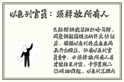 星空无限传媒官网免费下载