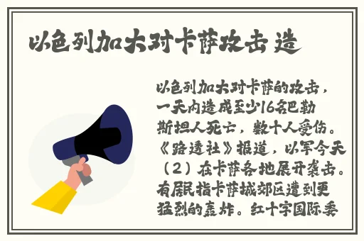 x9x9x9任意噪2