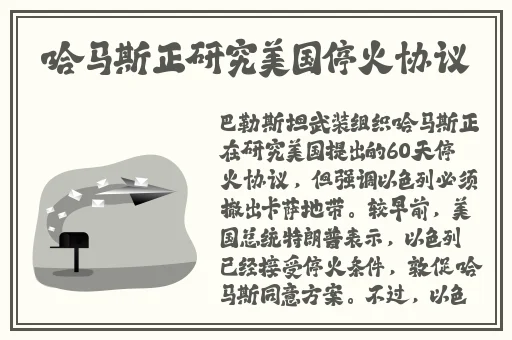 国内女装一线二线三线区别
