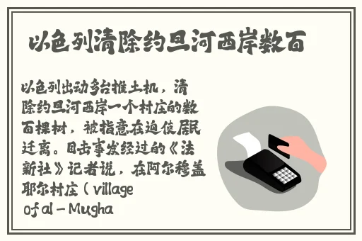 **国际视频2017