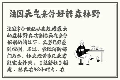 女被❌c🐻扒衣服游戏