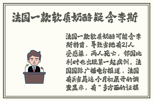 国产精品免费久久久久影院仙踪林