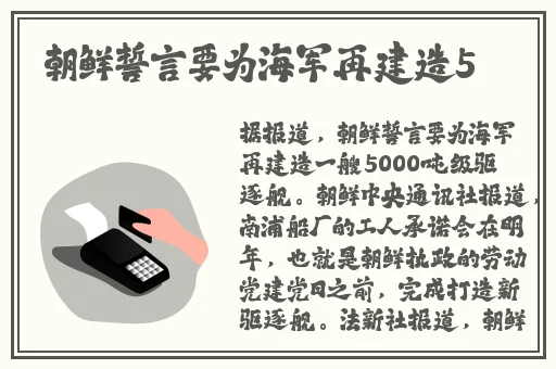 桃子视频在线官网观看
