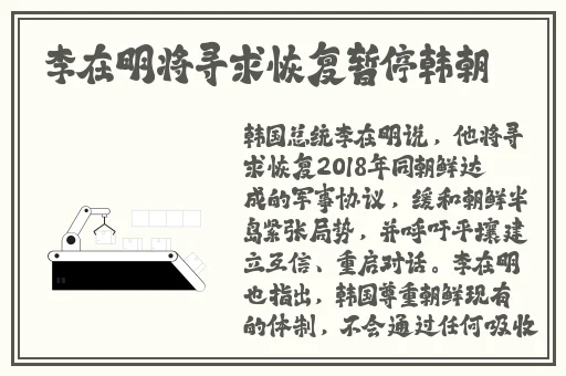 黄瓜成品视频下载